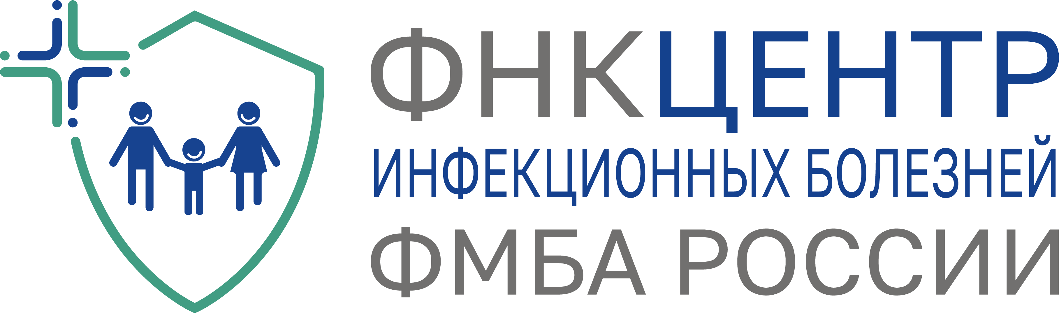 В начало